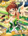 Ritsuko SR30.jpg