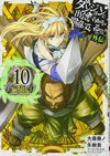 Sword Oratoria Manga Vol10.jpg