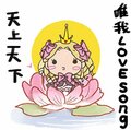 2020年2月14日 (五) 13:17的版本的缩略图