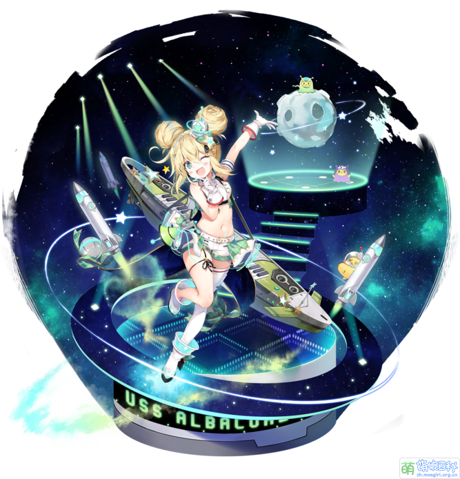 BLHX daqinghuayu idol.png