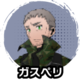 Character gasperi icon.png