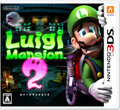 Nintendo 3DS JP - Luigi’s Mansion Dark Moon.jpg