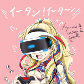 Playstation VR.png