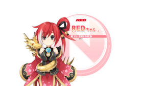 Neptune-red.png