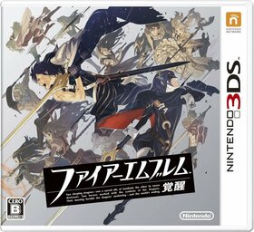 Nintendo 3DS JP - Fire Emblem Awakening.jpg