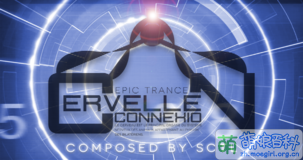 Cervelle Connexion Phigros.png