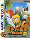 Game Boy Color JP - The Legend of Zelda Link's Awakening DX.jpg