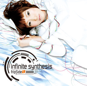 Infinite synthesis cover.jpg