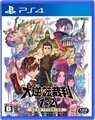 PlayStation 4 JP - The Great Ace Attorney Chronicles.jpg