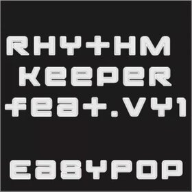 Rhythm Keeper.jpg
