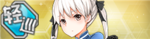 Warship Girls icon 248.png