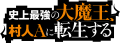 2022年4月20日 (三) 22:45的版本的缩略图