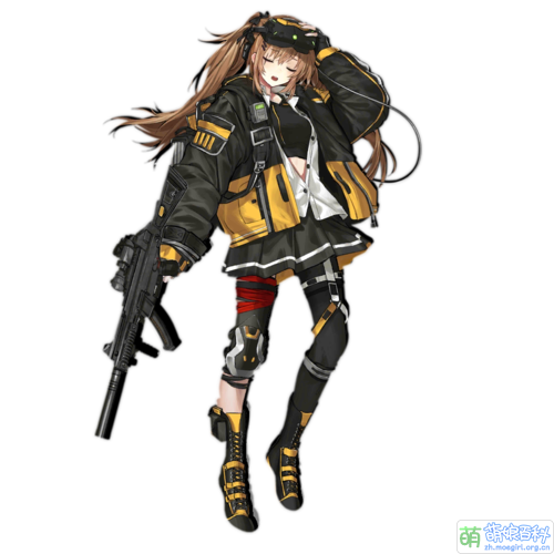 Pic UMP9Mod helpness.png
