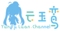 云玉鸾Logo.png