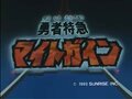 2023年7月1日 (六) 23:06的版本的缩略图