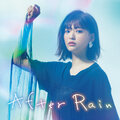 After Rain(EP).jpg