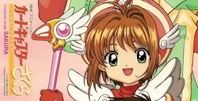 Cardcaptor Sakura Character Single SAKURA Front.jpg