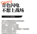 2024年9月11日 (三) 15:23的版本的缩略图