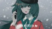 File:DIDADIDA.webp