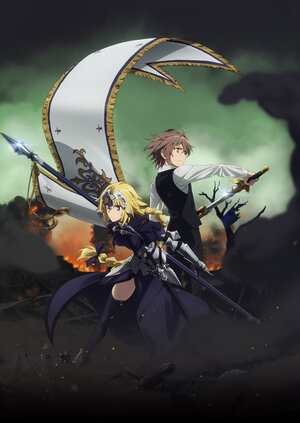 Fate Apocrypha Anime KV2.jpg