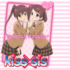 KissXsis.png