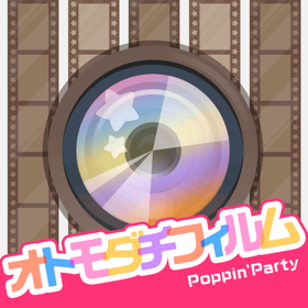 Poppin'Party オトモダチフィルム.png