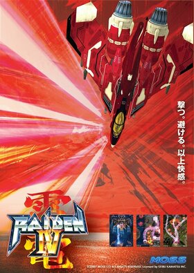 Raiden4Flyer.jpg