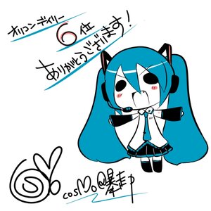 The disappearance of Hatsune Miku get oricon6th.jpg