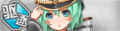 Warship Girls icon 76.png