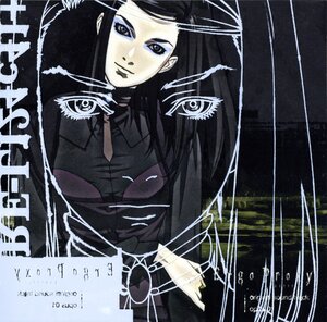 Ergo Proxy OST opus01 cover.jpg