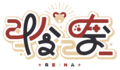 怜奈Logo.png