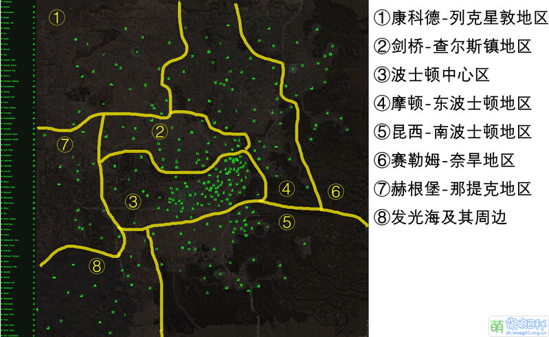 辐射4/地点一览- 萌娘百科万物皆可萌的百科全书