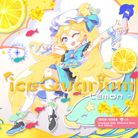 IceQuarium -Lemon-.png