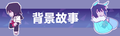 於 2024年6月1日 (六) 16:00 版本的縮圖