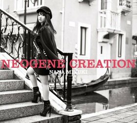 NEOGENE CREATION DVD.jpg