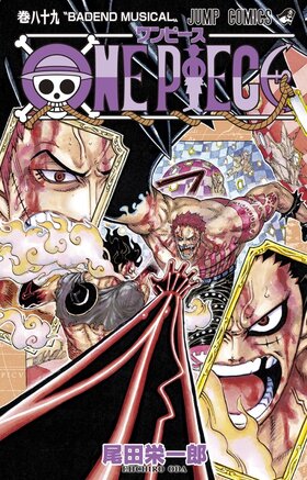One Piece, Volume 89 Cover (Japanese).jpg