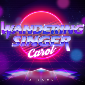 Wandering Singer 专辑封面.png
