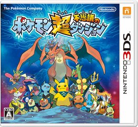 Nintendo 3DS JP - Pokémon Super Mystery Dungeon.jpg