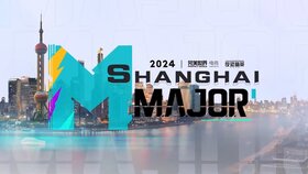 Perfect World Shanghai Major 2024.jpg