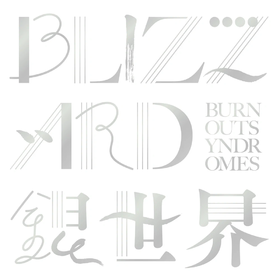 BLIZZARD & 银世界.webp