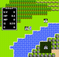 Dragon Warrior (NES, NA) screen capture (overworld).png