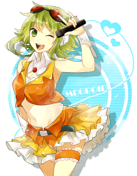 GUMI.png