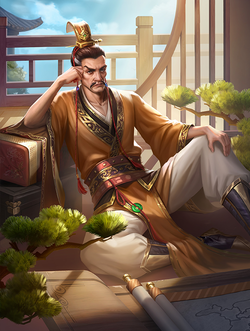 三国杀-张松-界将.png