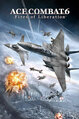 Ace Combat 6 Cover Art.jpg