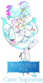 Cure Supreme.png