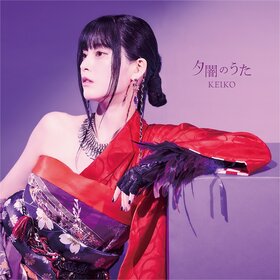 Yuuyami no Uta(CD).jpg