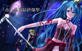 赤と黒の最終爆撃.png