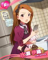 Iori R6 New.jpg