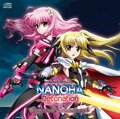 Nanoha Detonation OST.jpg