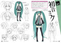 The disappearance of Hatsune Miku Again page01.jpg